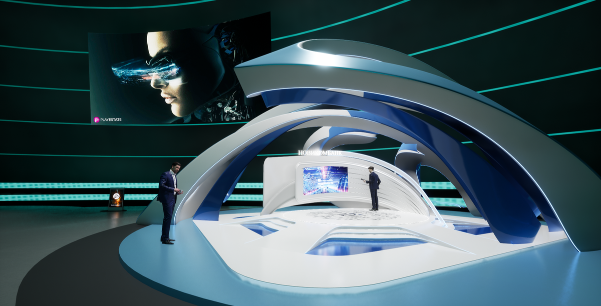 Виртуальный стенд холдинга в разработке