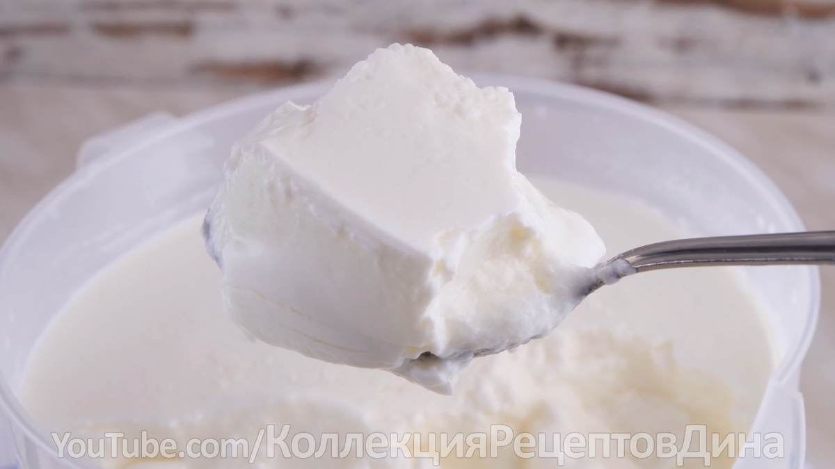 Йогурт на бактериальных заквасках (наринэ, VIVO и пр.) (2) - Страница 15 - irhidey.ru