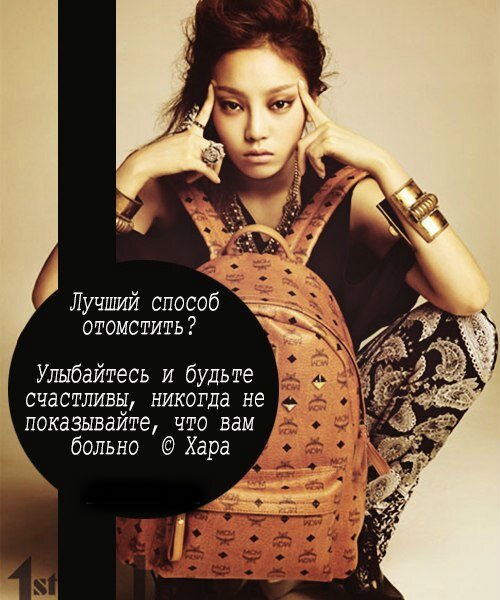 Фото взято из интернета.