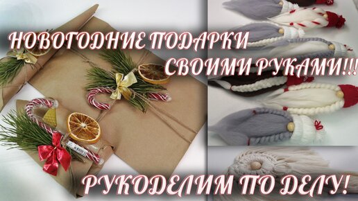 Цифровой бандл 