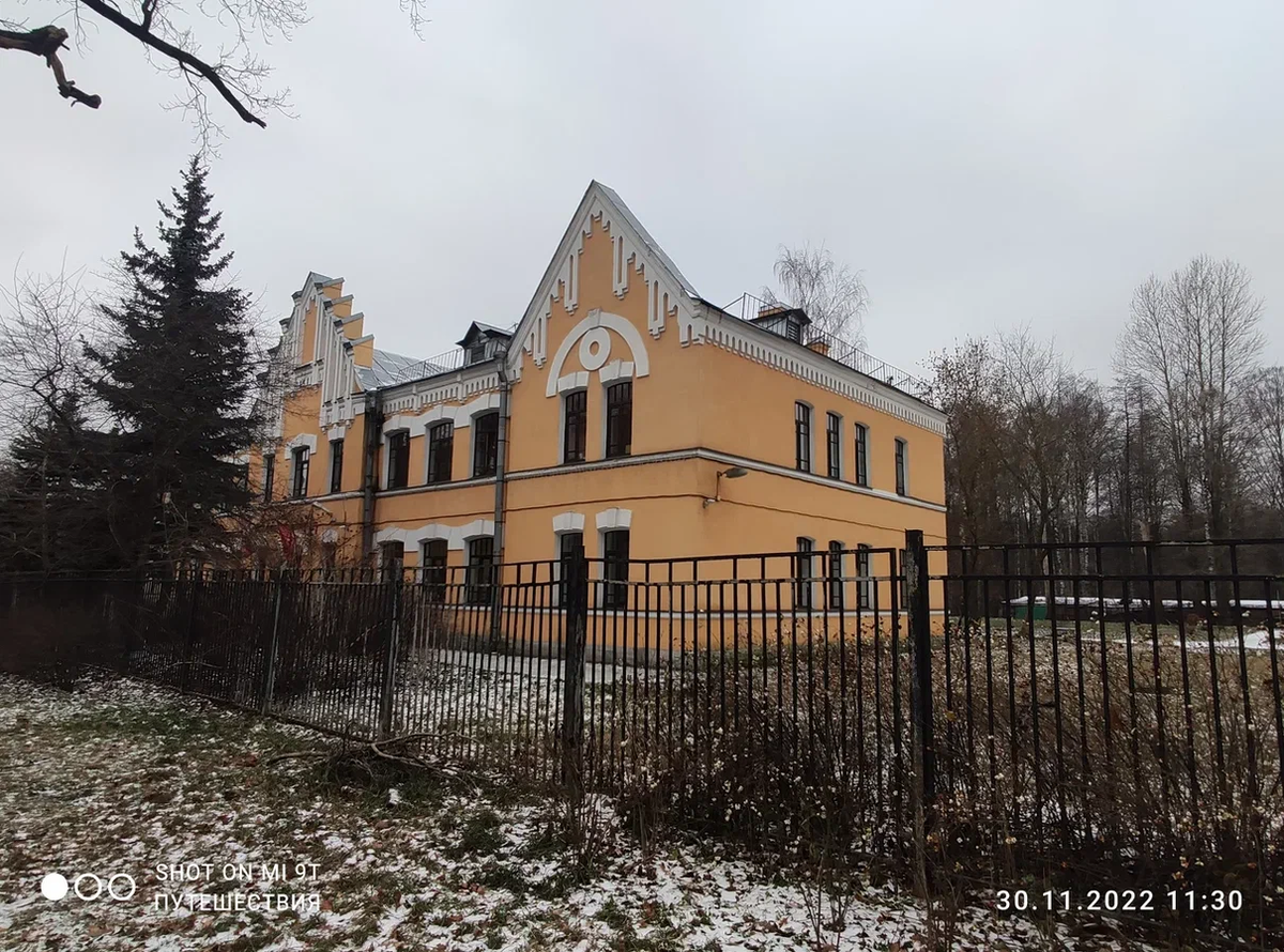 Фото автора