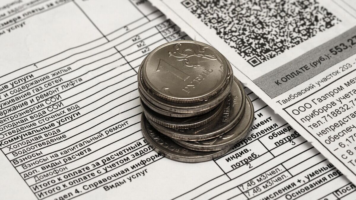    Платежные квитанции за услуги ЖКХ© РИА Новости / Алексей Сухоруков