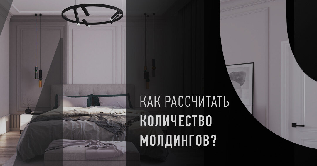 коллаж автора