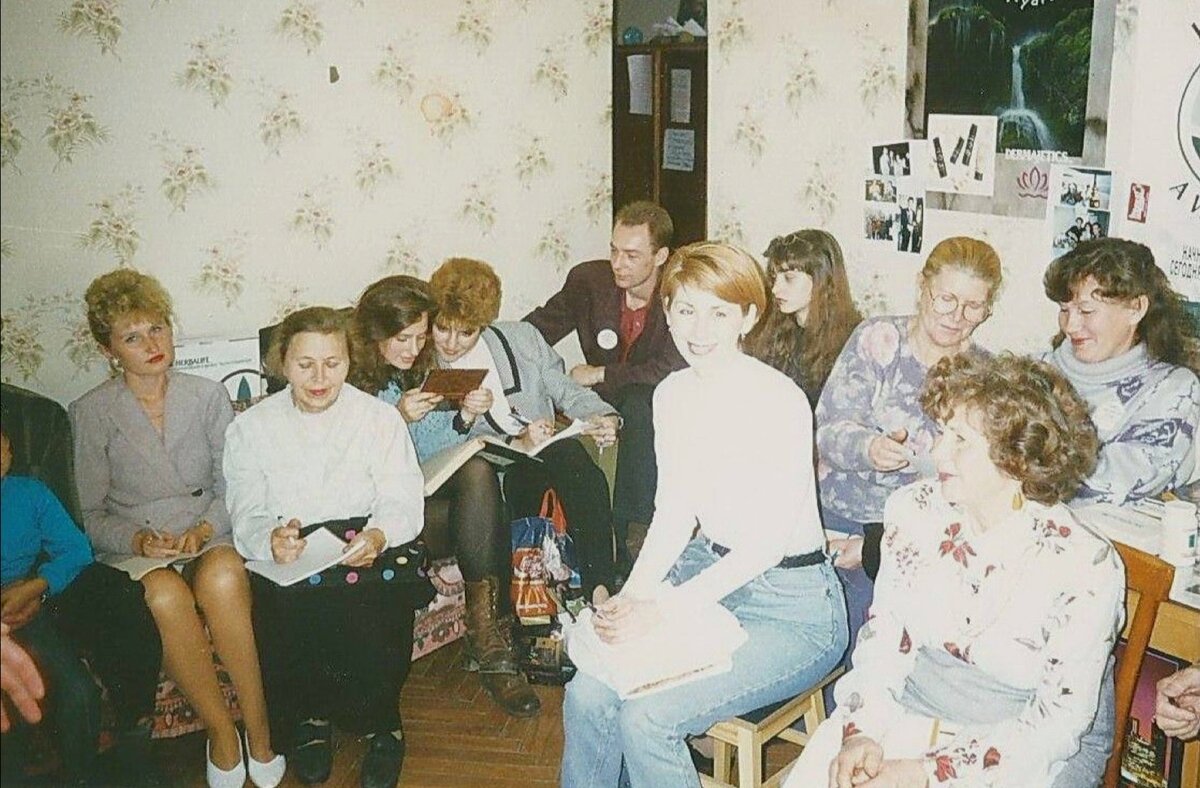 Архив фото 90 годов