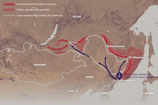 японская интервенция советского Дальнего Востока 1918-1920 годов,  на карте отмечена фиолетовым цветом (изображение взято из открытых источников)
