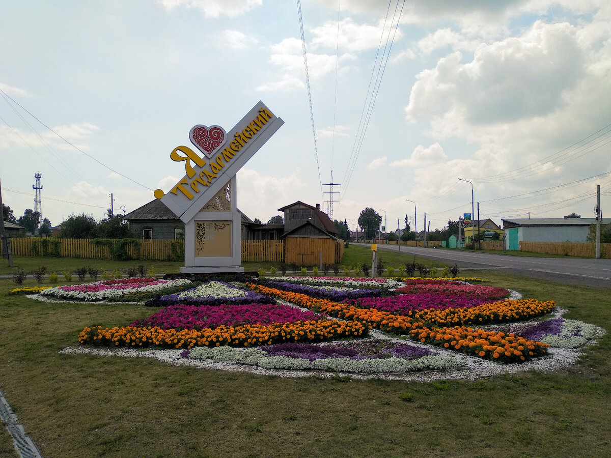 Поселок школьный Прокопьевский район храм