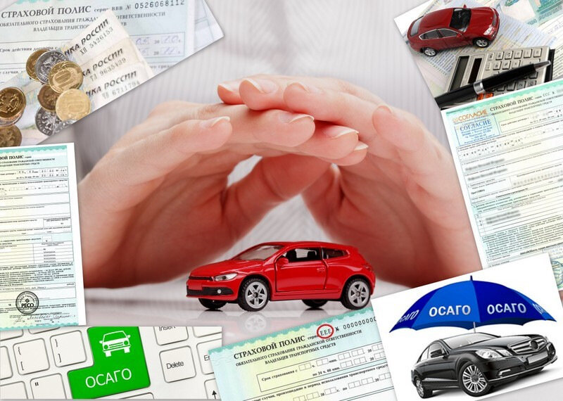 ОСАГО. Страховщика теперь нужно уведомлять о продаже автомобиля