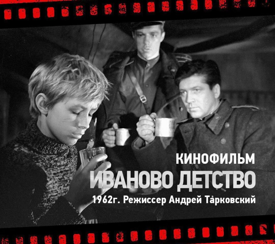 Фото из открытых источников.