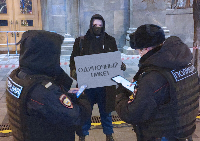 Картинка из интернета