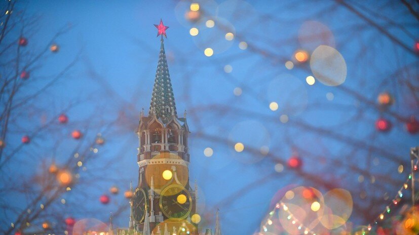   АГН «Москва»