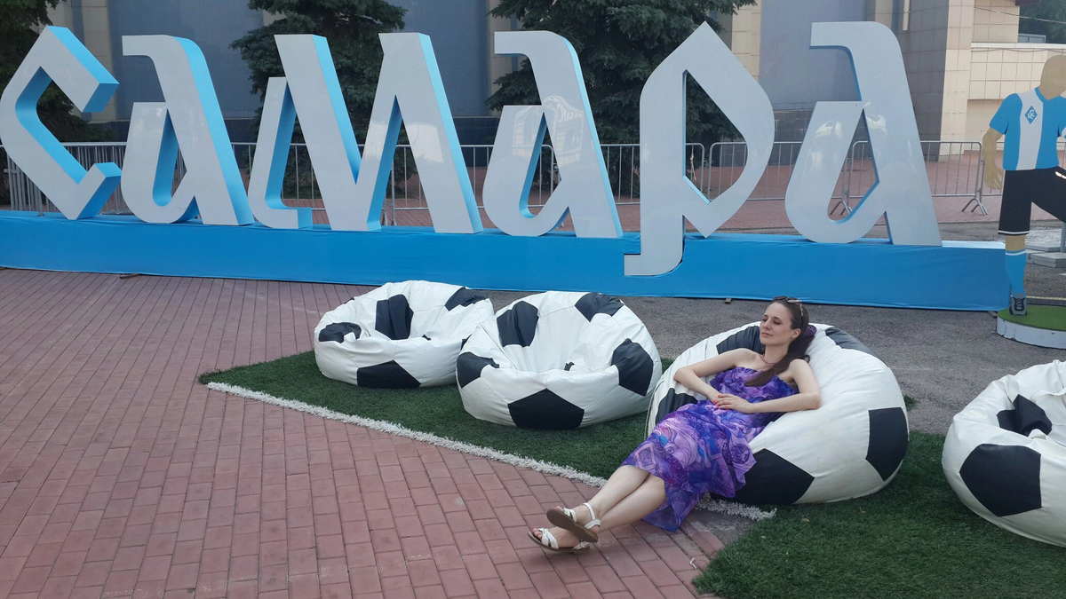 Наболелась, устала малость вздремнуть надо 