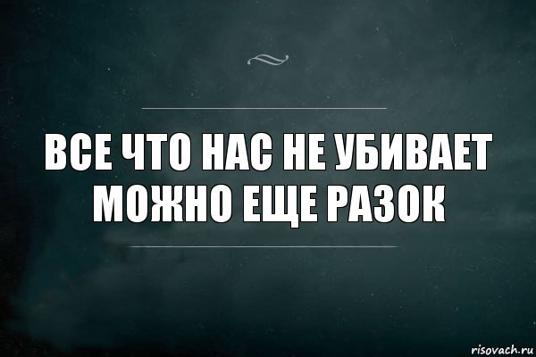 scale_1200