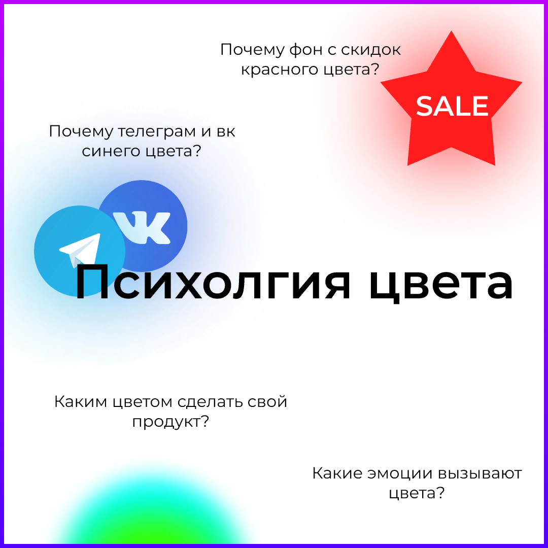 Истории во ВКонтакте – как добавить сторис в ВК от себя или от имени группы