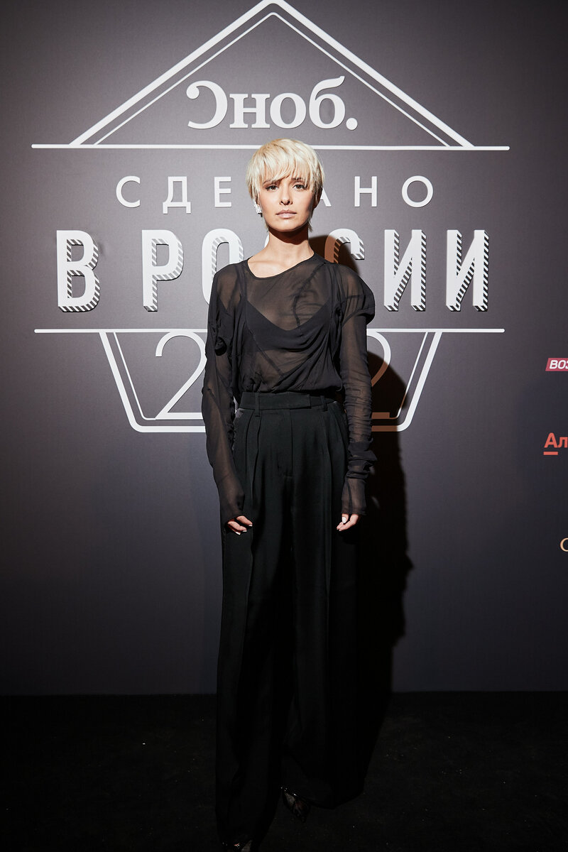 Любовь Аксенова