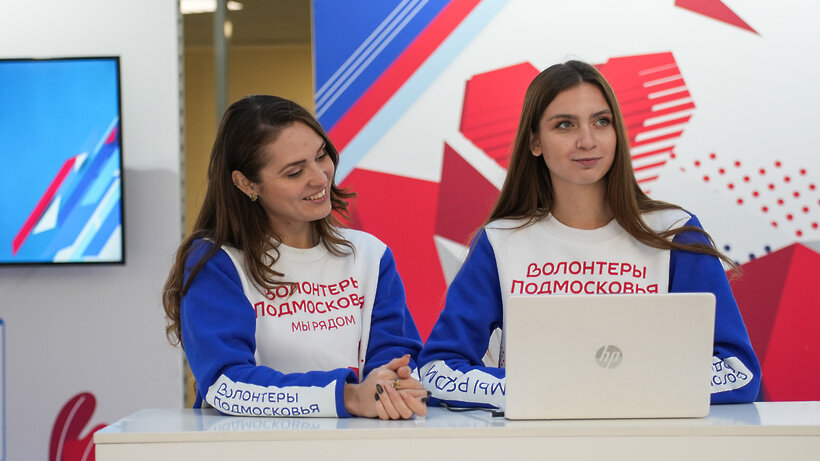   Волонтеры Подмосковья ©Александра Терец Фото