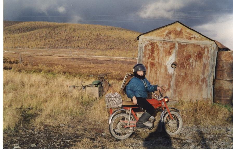 2000г 