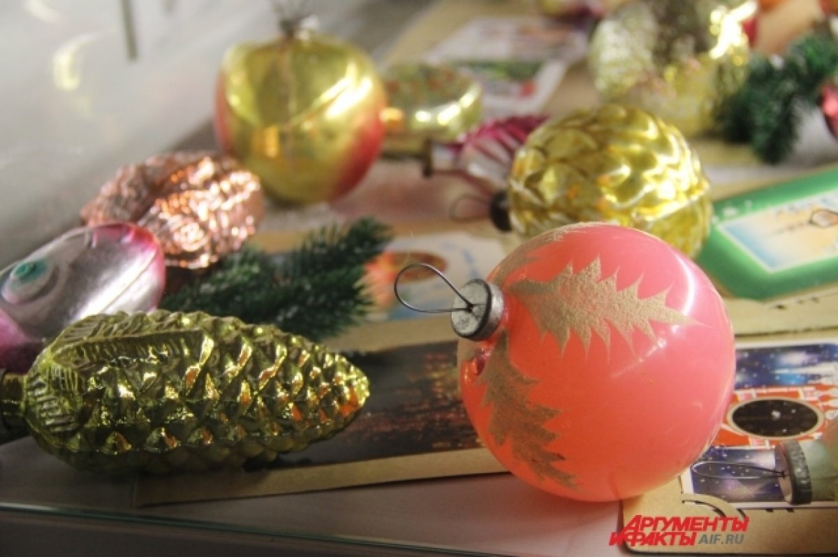    В музее открылся портал в детство.