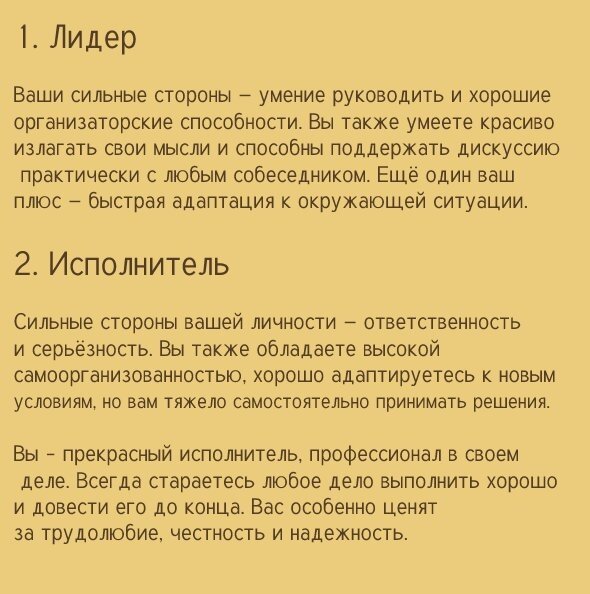 -1-2