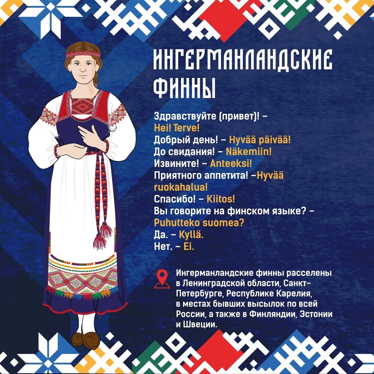 Фото из источника Яндекс Картинки