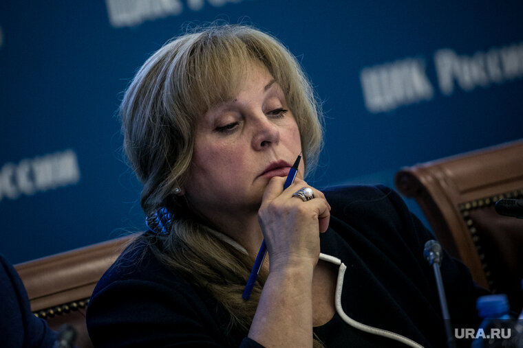    США приняли ограничительные меры против Памфиловой и еще 15 членов ЦИК России