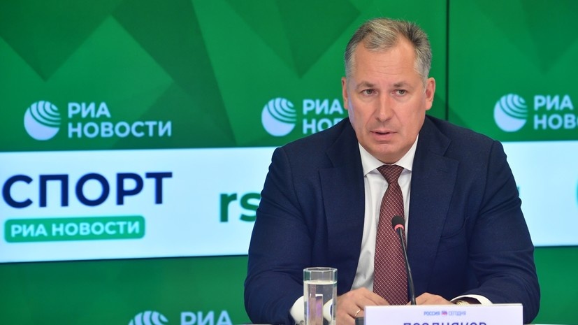   РИА Новости