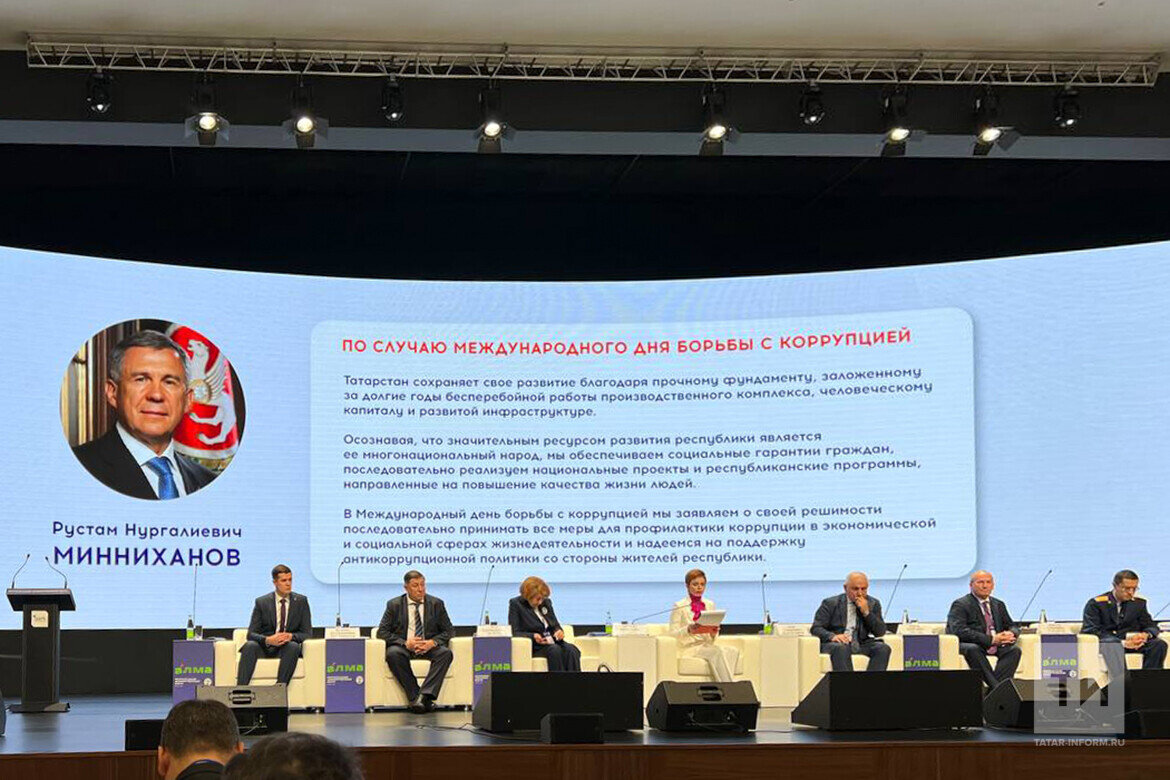 ​Главным гарантом развития республики Рустам Минниханов в своем послании назвал вовлеченность жителей в принятие управленческих решений. Фото: © Елена Саляхова / «Татар-информ»