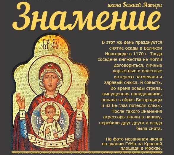 Фото из свободного доступа