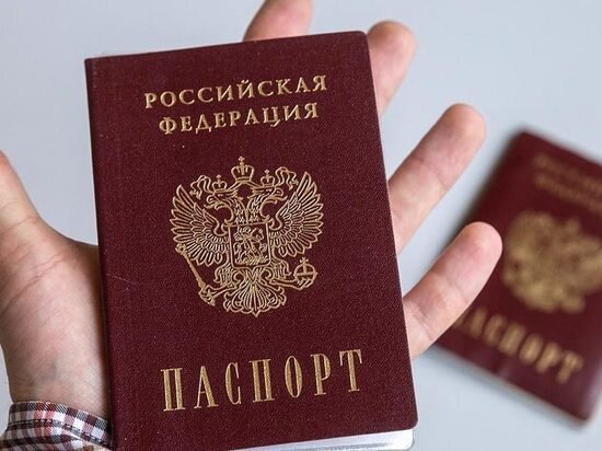     фото: vedomosti.ru