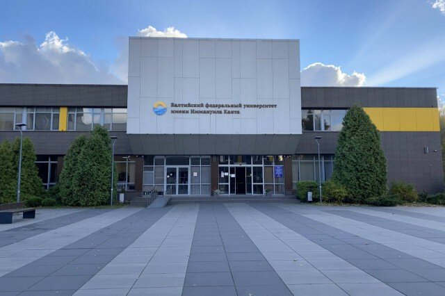   Фото из архива Калининград.Ru