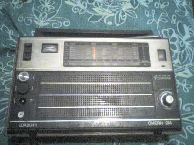 Вот он. Фото сделано ооочень давно, на древний телефон Motorola L7...