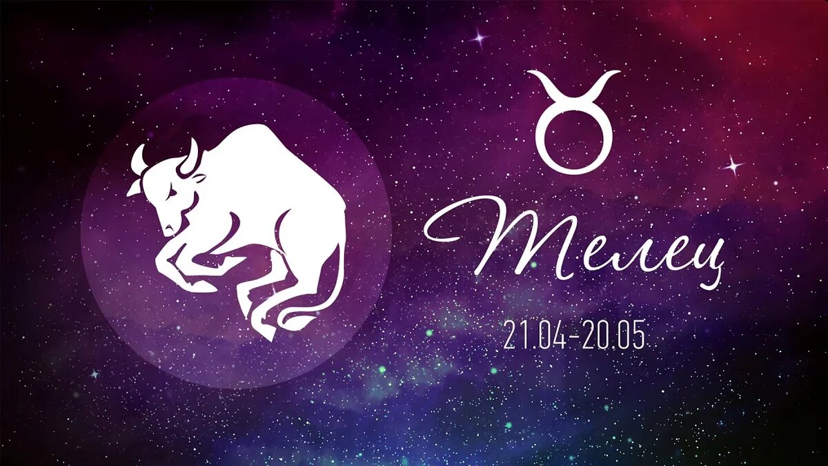 Каждый человек приходит в свою семью не случайно, а с определенными задачами, чтобы усилить свой Род. Давайте посмотрим эти важные задачи: