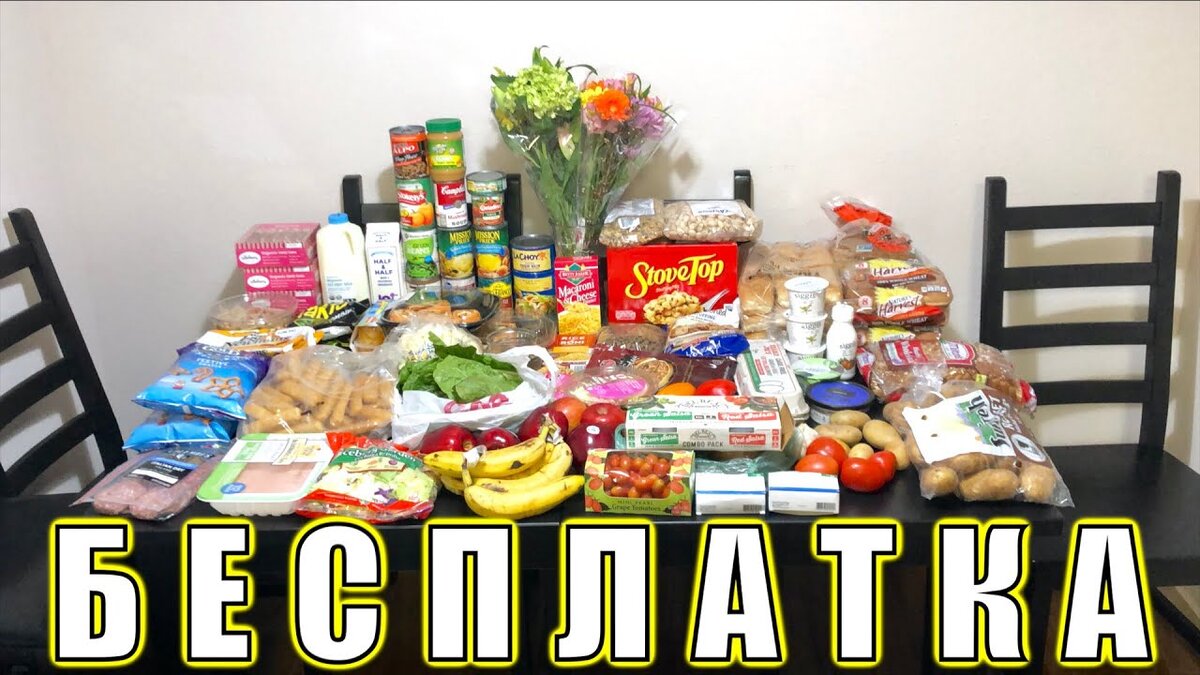 Ютуб канал "Всего и побольше"