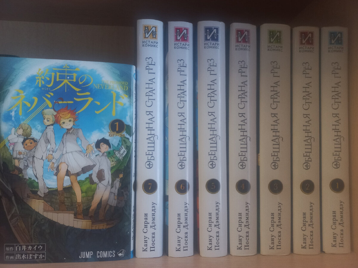 P.S. извините, снято на тапок 