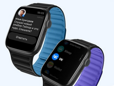    «ВКонтакте» теперь полноценно работает и на Apple Watch