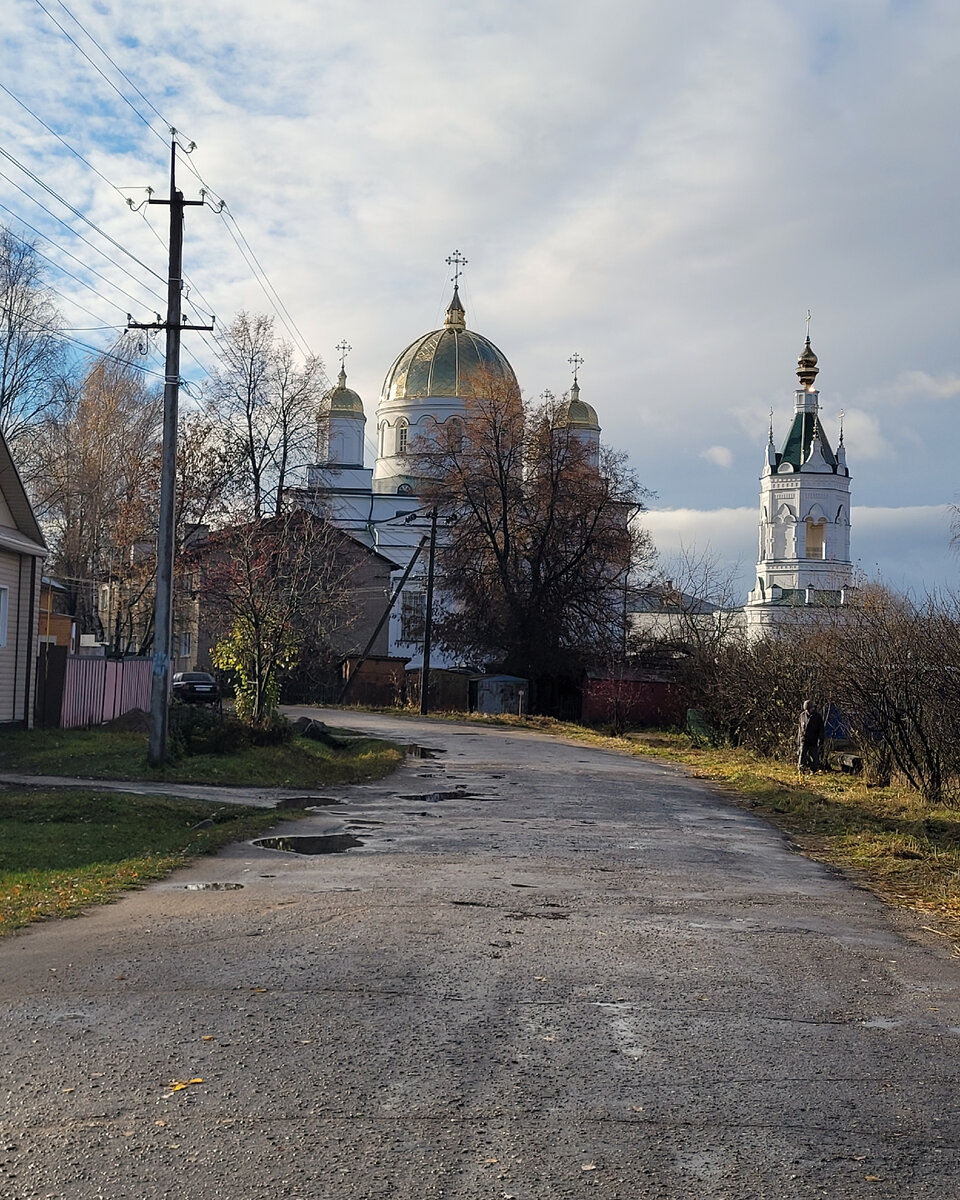 галич фото города