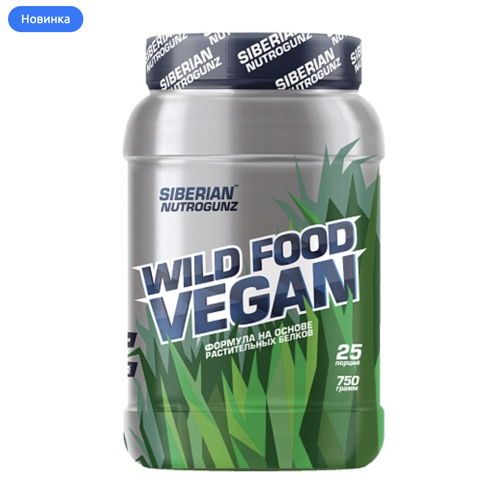 Gold Standart, Растительный протеин: гороховый+рисовый+конопляный. WILD FOOD VEGAN 750 гр., 1550 руб.
