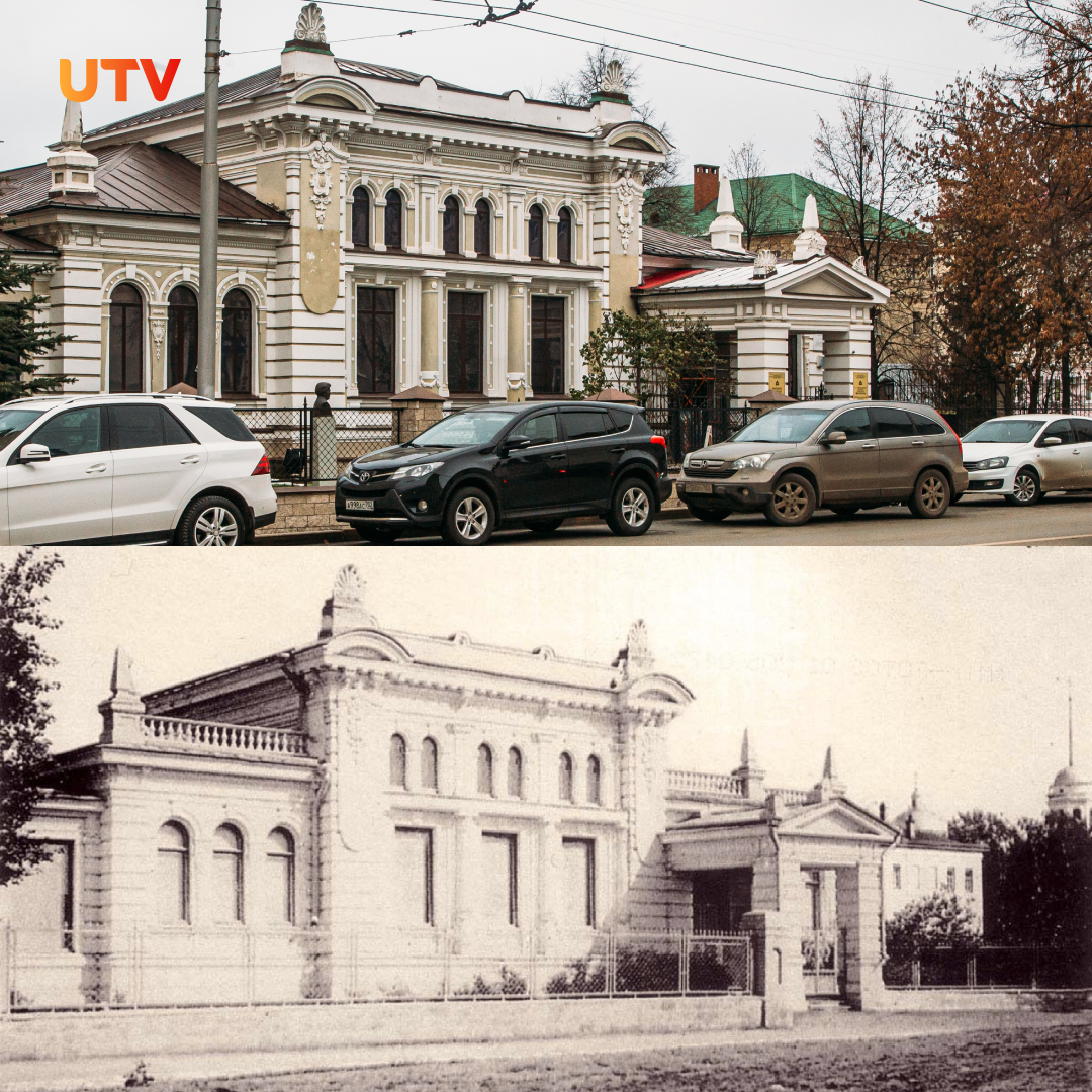 Фото: UTV, сообщество «Уфа | История Уфы» во «ВКонтакте»