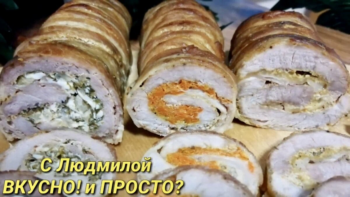 Праздничные мясные блюда - рецепты с фото