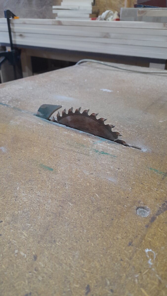 Максимальная высота 40 мм.