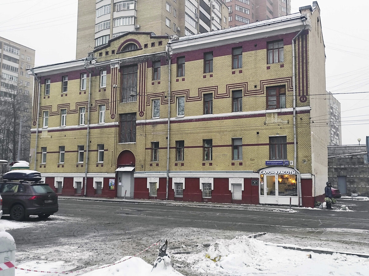 Лот-9949 продажа квартиры Протопоповский пер. 10 Хортус Гармония - Славянский Дв