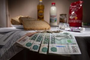    Фото: newbur.ru Валерия Трофимова