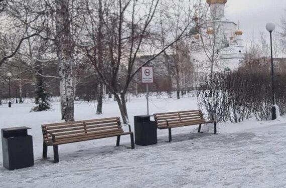 УФСИН России по Тюменской области📷
