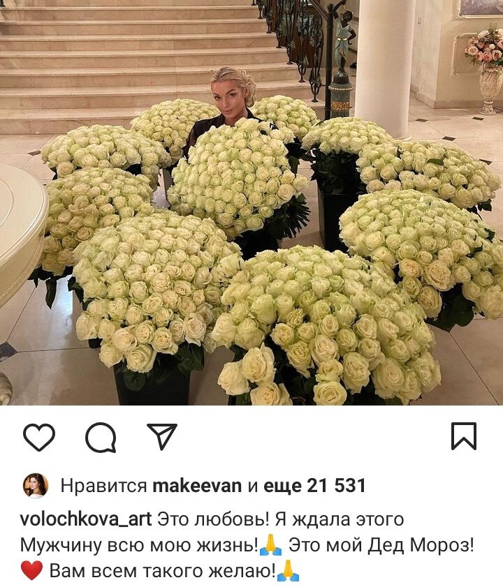 Скрин