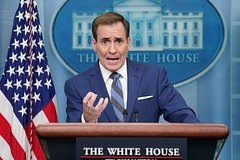 Фото: Kevin Lamarque / Reuters