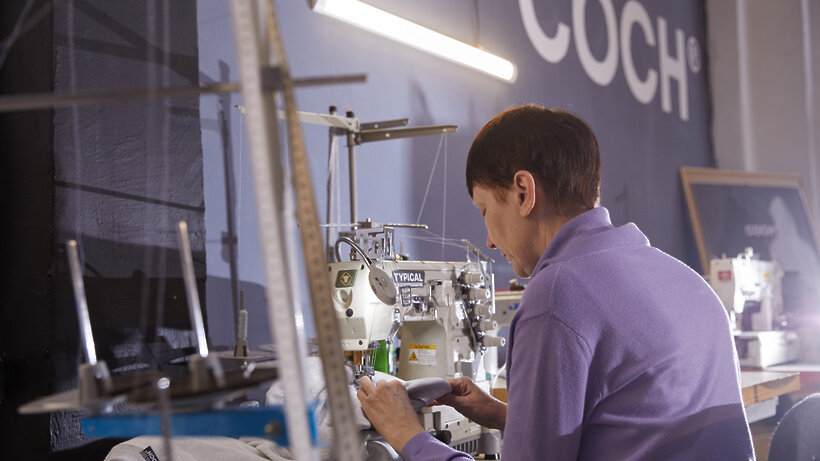    Выпуск одежды © Пресс-служба Департамента инвестиционной и промышленной политики Москвы