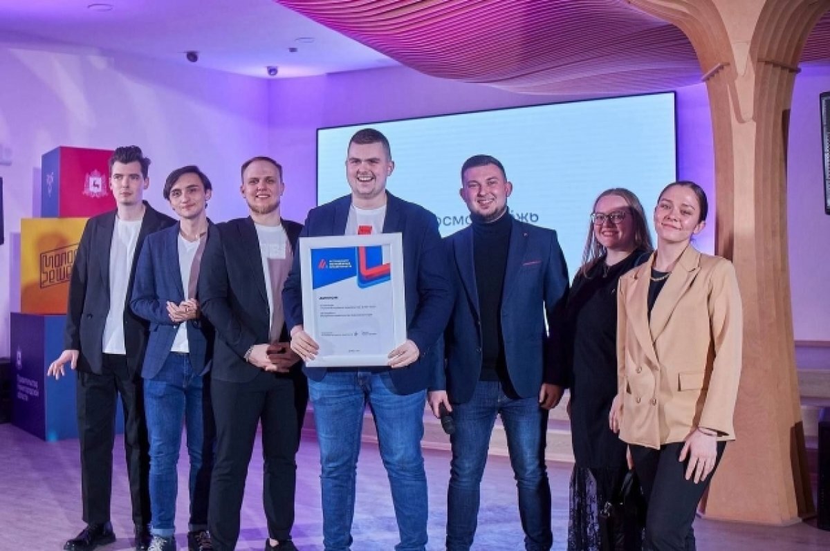    Красноярское молодежное правительство в 11-й раз стало лучшим в России.