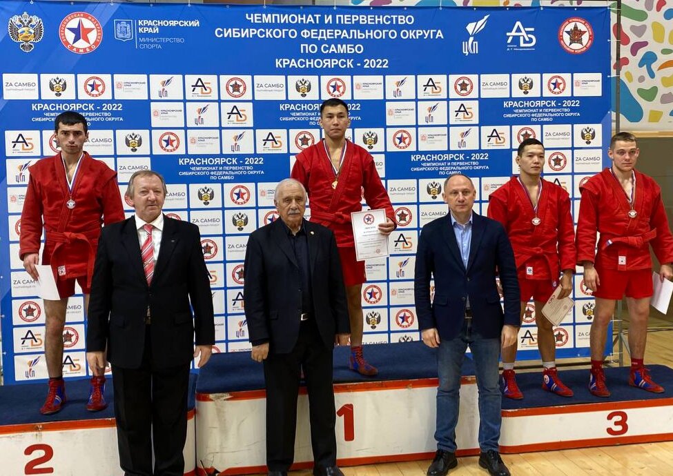 Сфо 2024 до 9 лет. Первенство СФО по самбо. Боевая Сибирь Красноярск.
