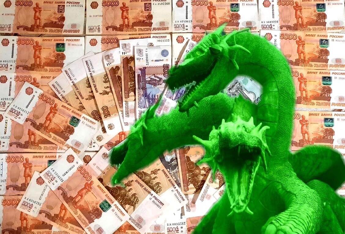 к чему снятся деньги 