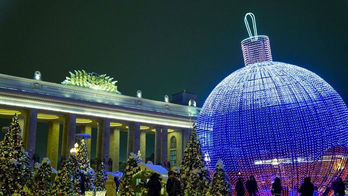 Предновогодняя Москва. Фото из открытых иточников