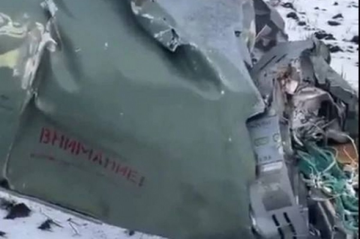    Упавшие под Волгоградом неопознанные объекты показали на видео